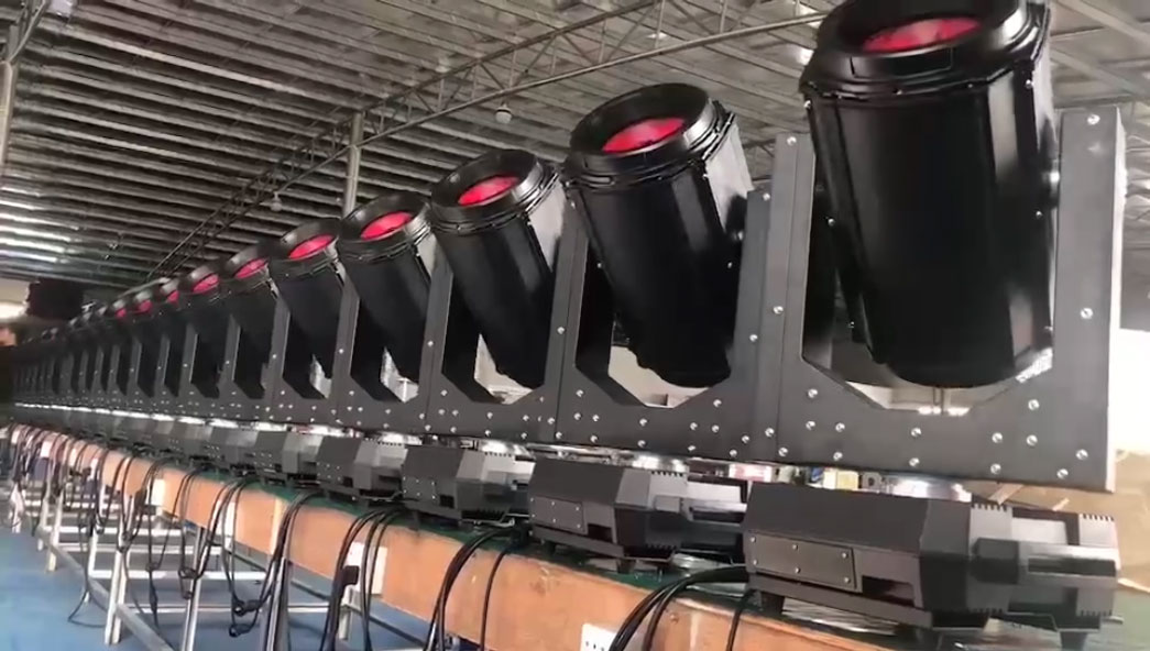 生产现场-350W户外摇头防水光束灯